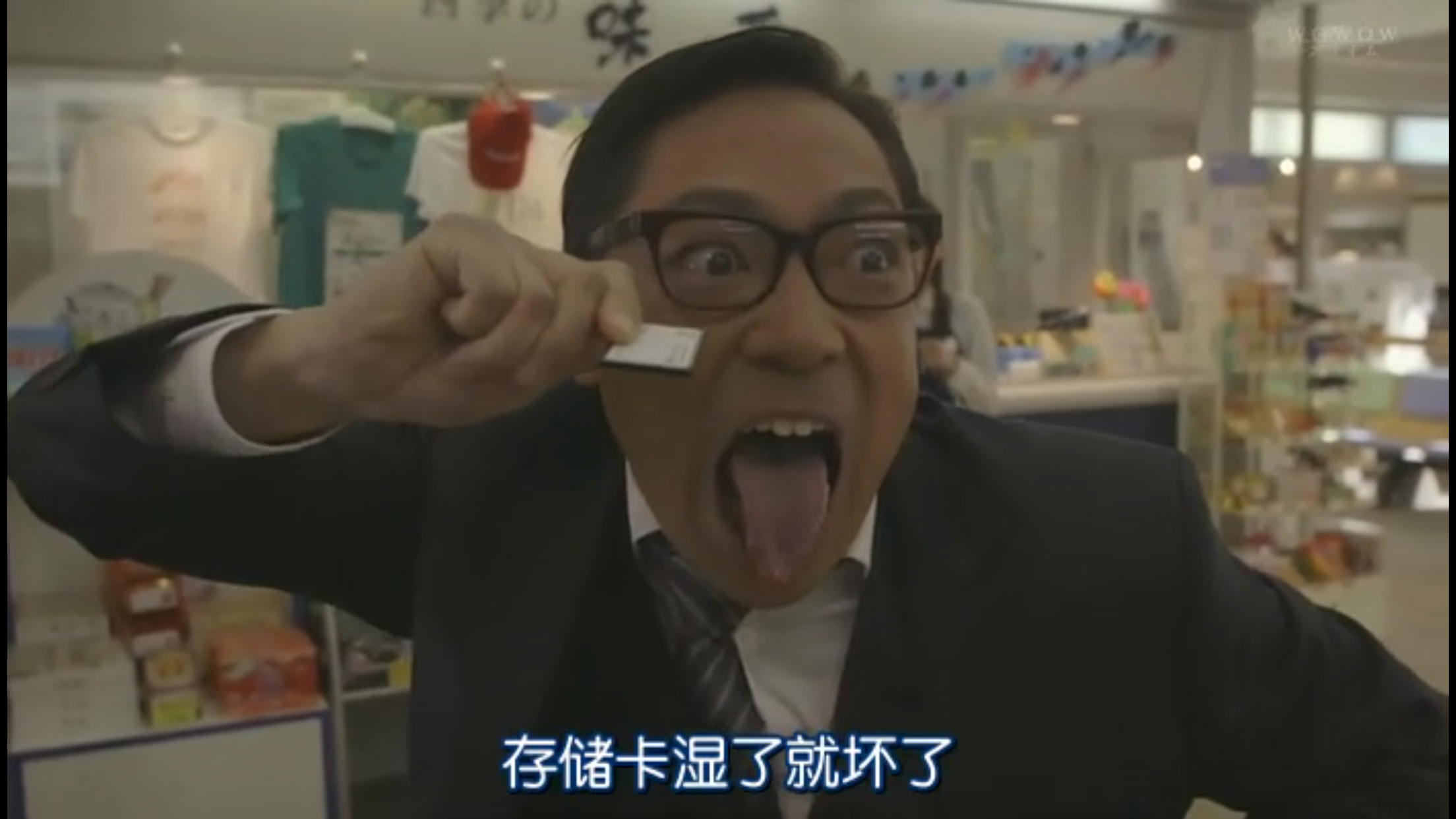 大空港2013剧照的剧照