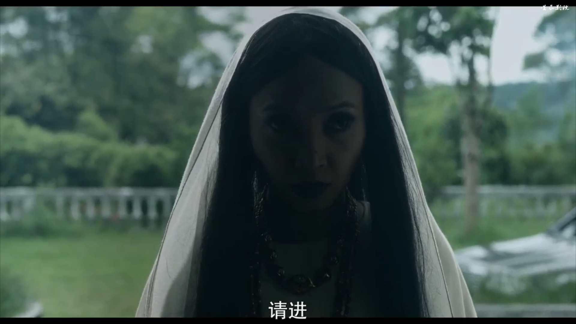 恶魔的请柬剧照的剧照