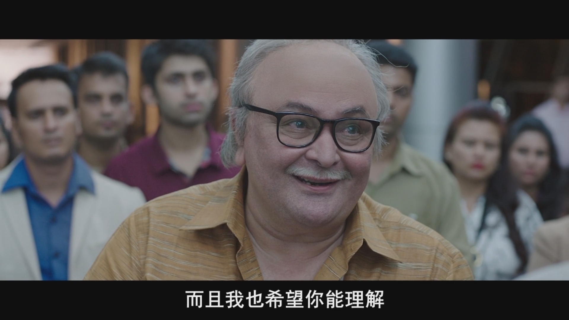 102岁不落伍剧照的剧照