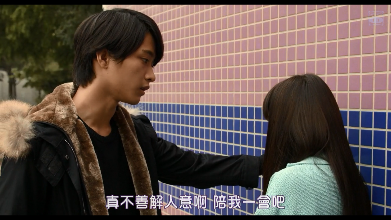 一吻定情电影版2：大学篇剧照的剧照