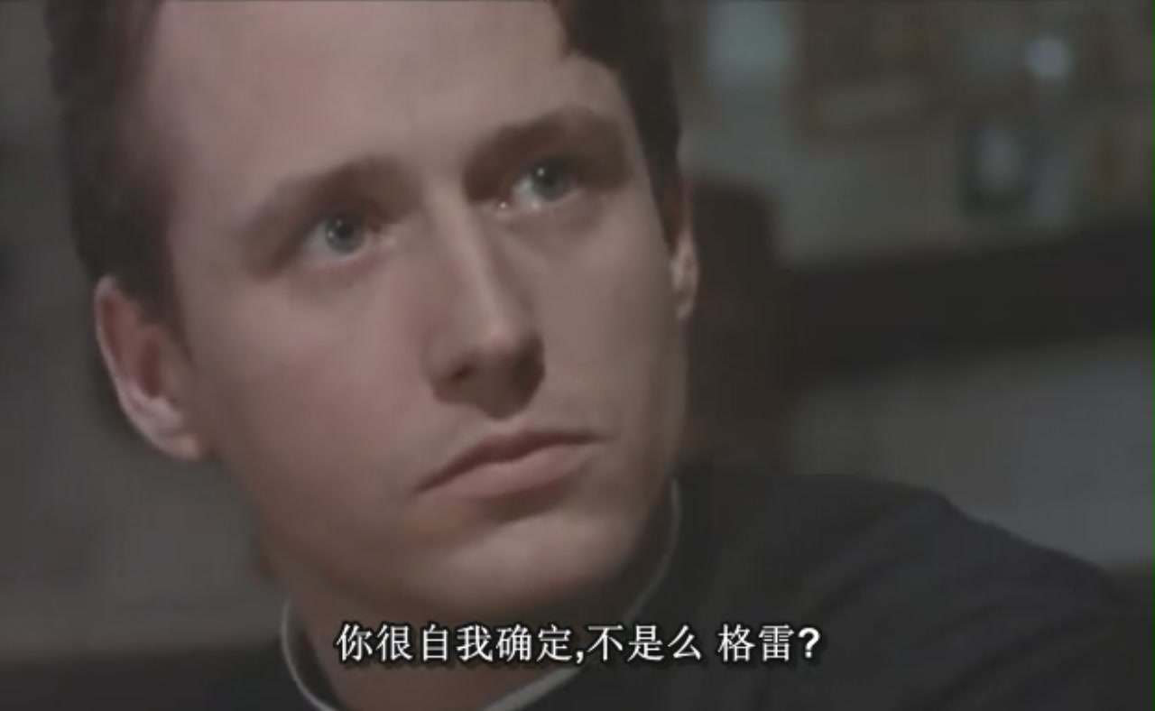 神父同志剧照的剧照