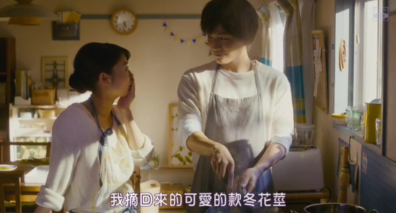 植物图鉴剧照的剧照