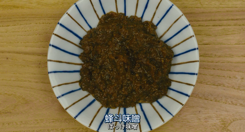 植物图鉴剧照的剧照