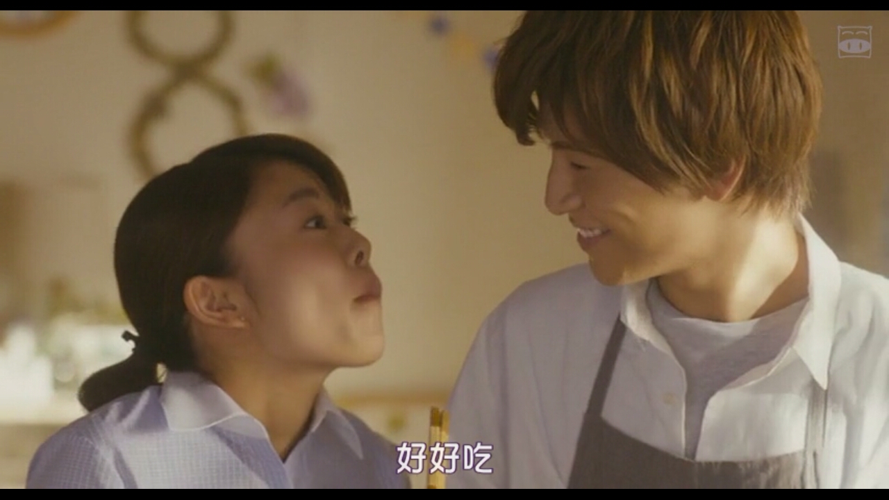 植物图鉴剧照的剧照