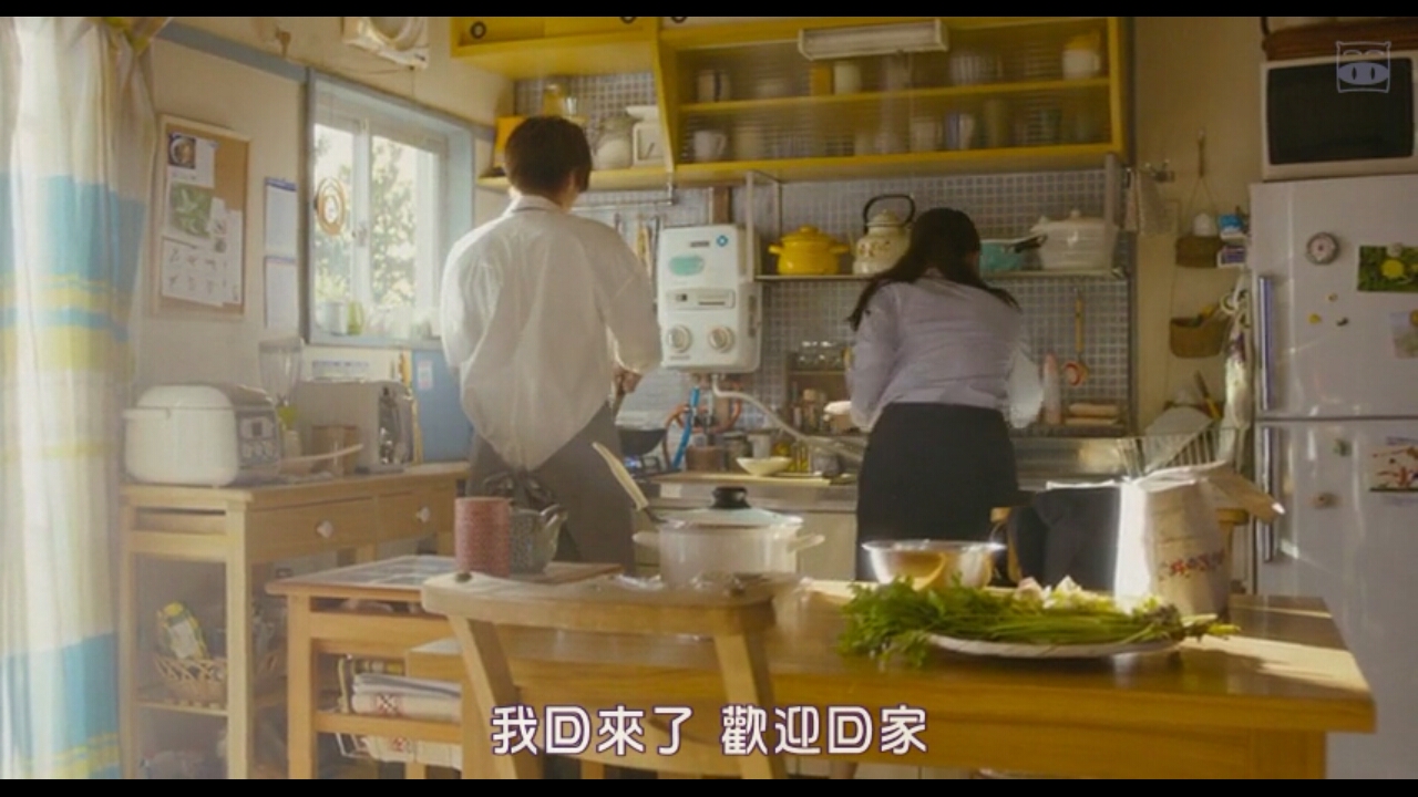 植物图鉴剧照的剧照