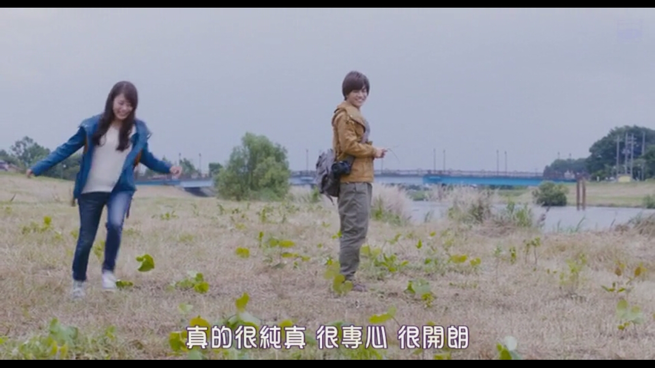 植物图鉴剧照的剧照