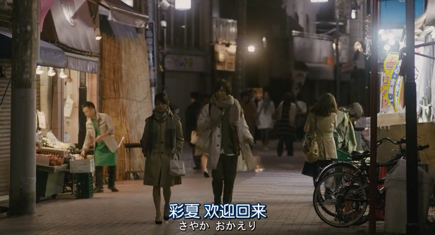 植物图鉴剧照的剧照