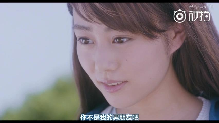 植物图鉴剧照的剧照