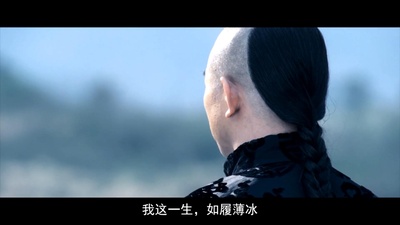 投名状剧照的剧照