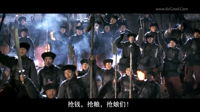 投名状剧照的剧照