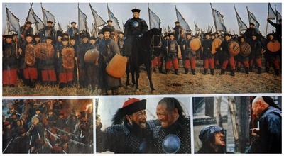 投名状剧照的剧照