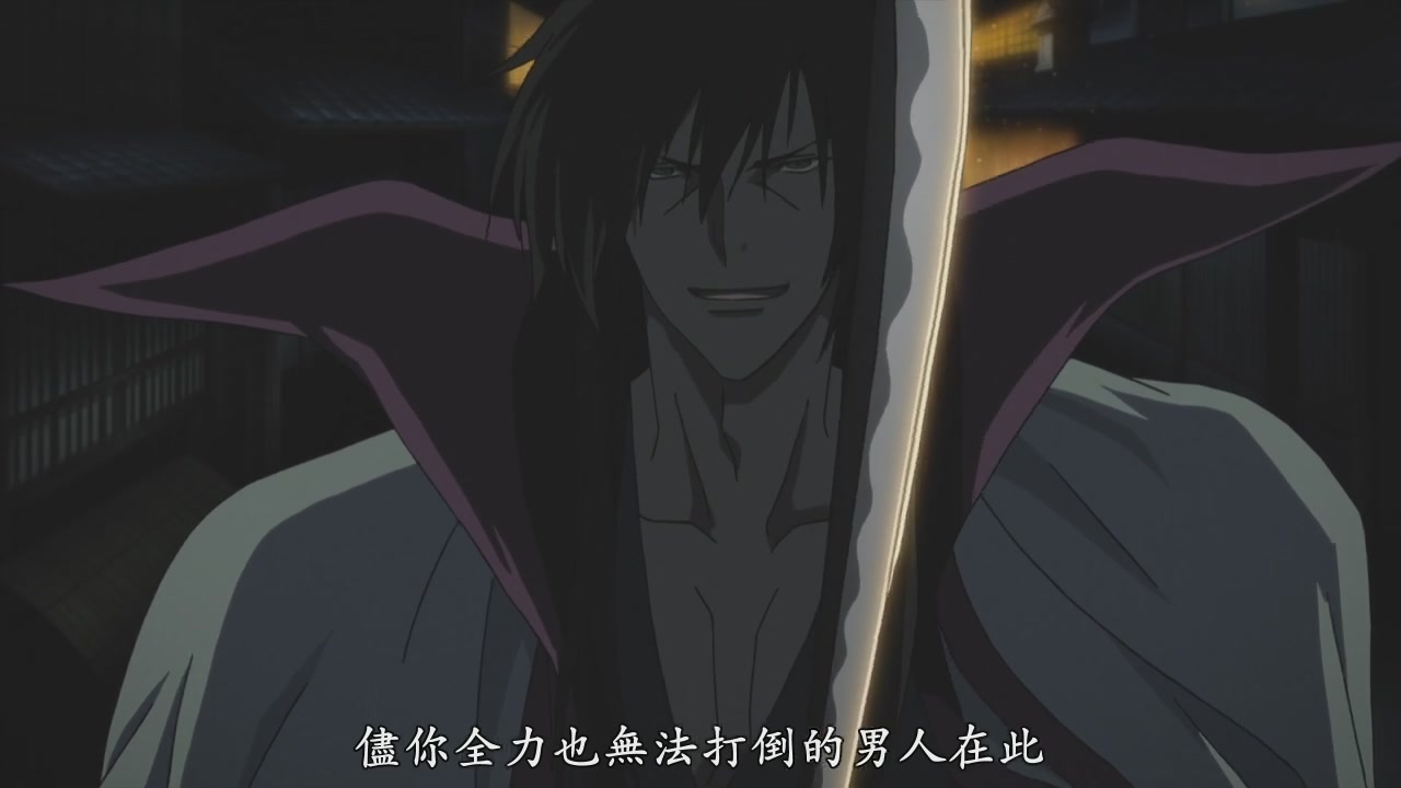 浪客剑心：新京都篇(前篇)剧照的剧照