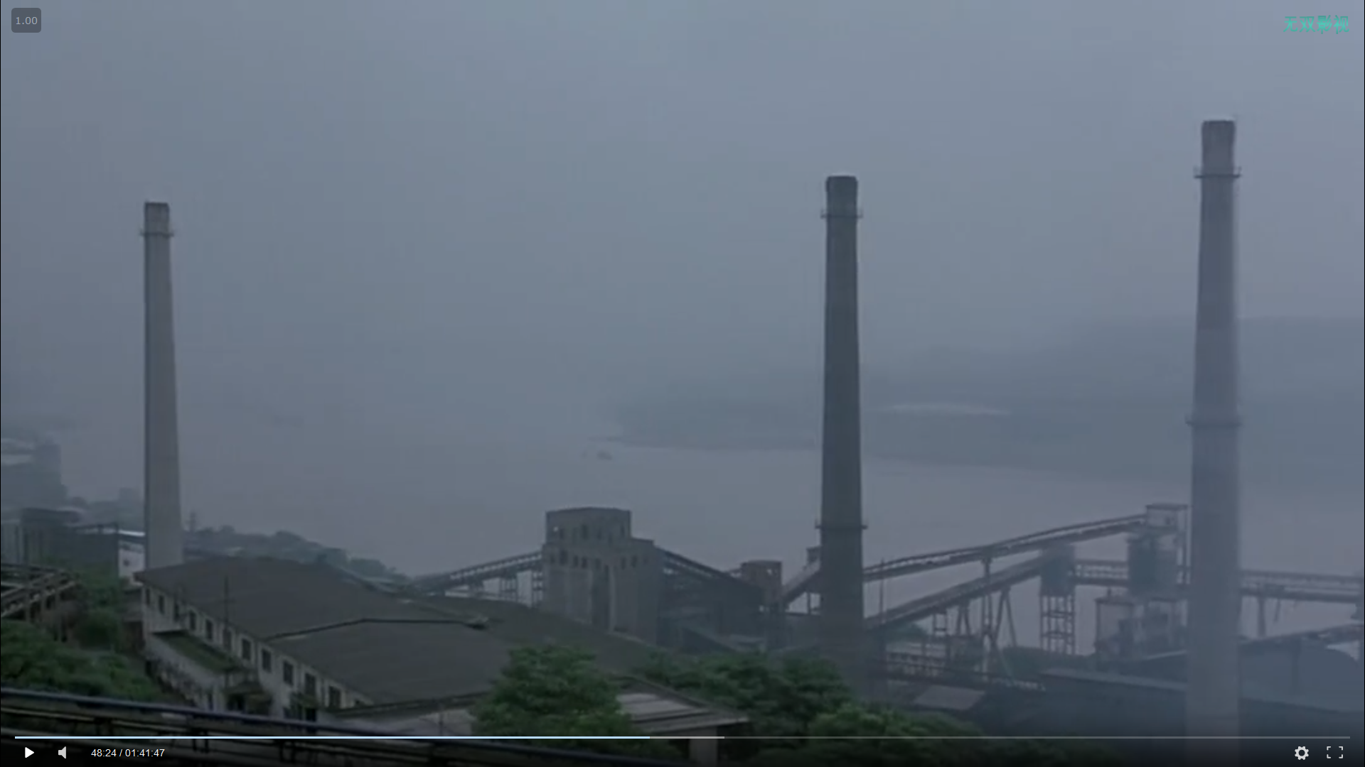 消逝的星星剧照的剧照