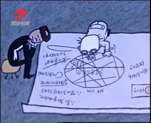 黄金梦剧照的剧照