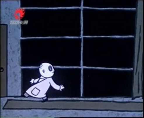 黄金梦剧照的剧照