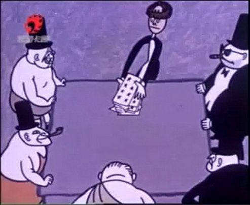 黄金梦剧照的剧照