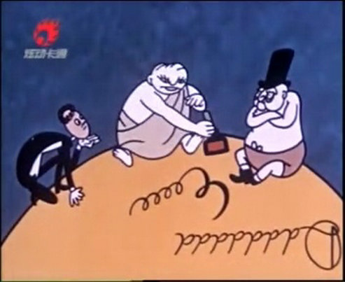 黄金梦剧照的剧照