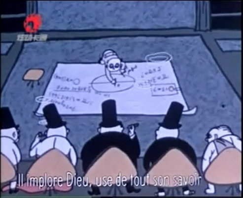 黄金梦剧照的剧照