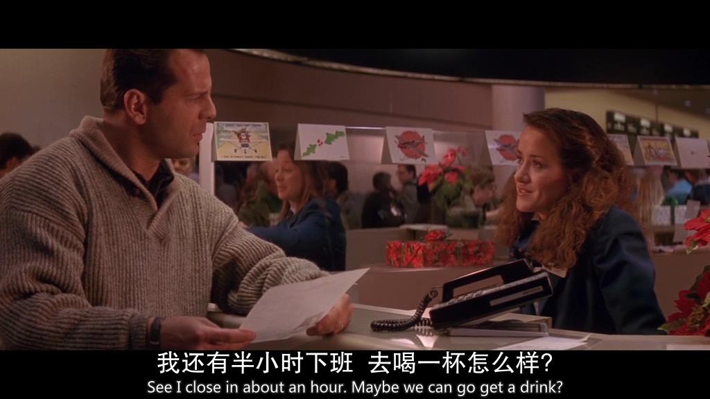 虎胆龙威2剧照的剧照