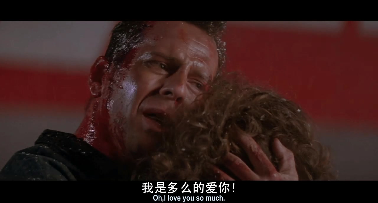 虎胆龙威2剧照的剧照