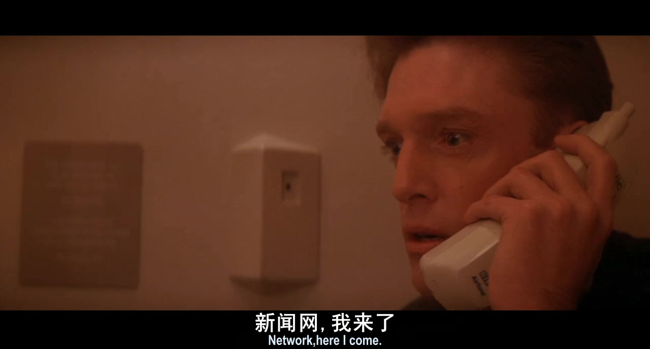 虎胆龙威2剧照的剧照