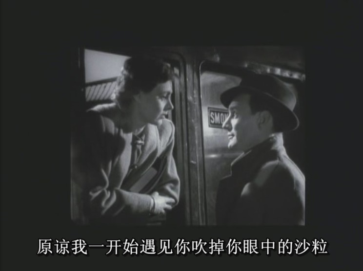 查令十字街84号剧照的剧照