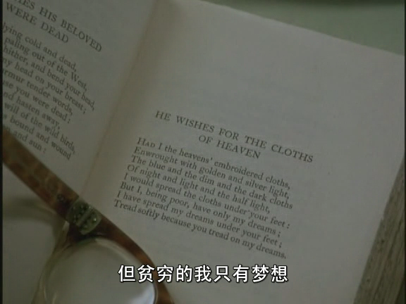 查令十字街84号剧照的剧照