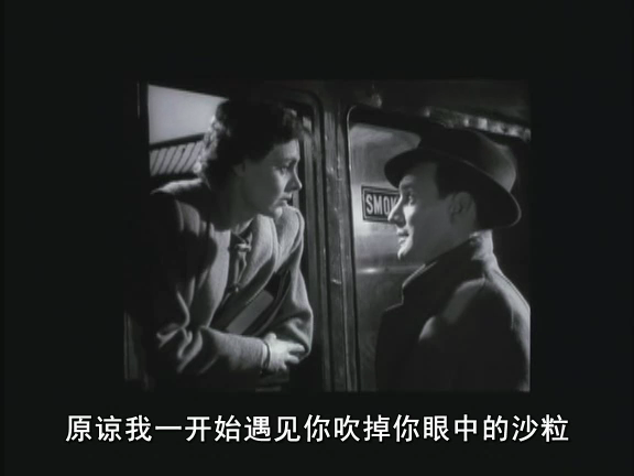 查令十字街84号剧照的剧照