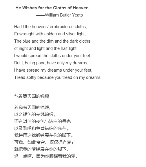 查令十字街84号剧照的剧照