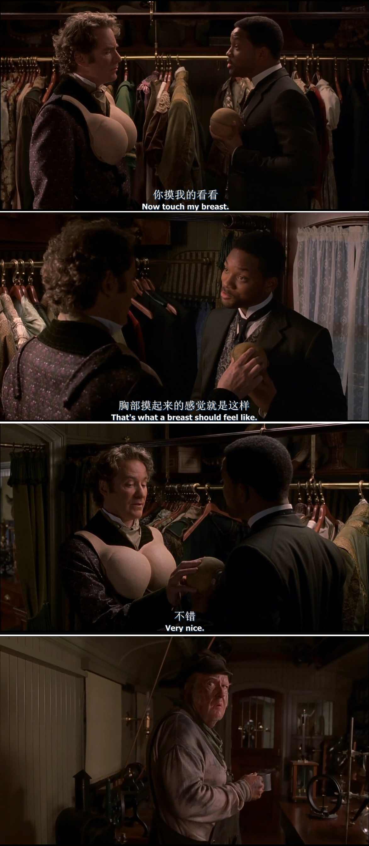 飙风战警剧照的剧照