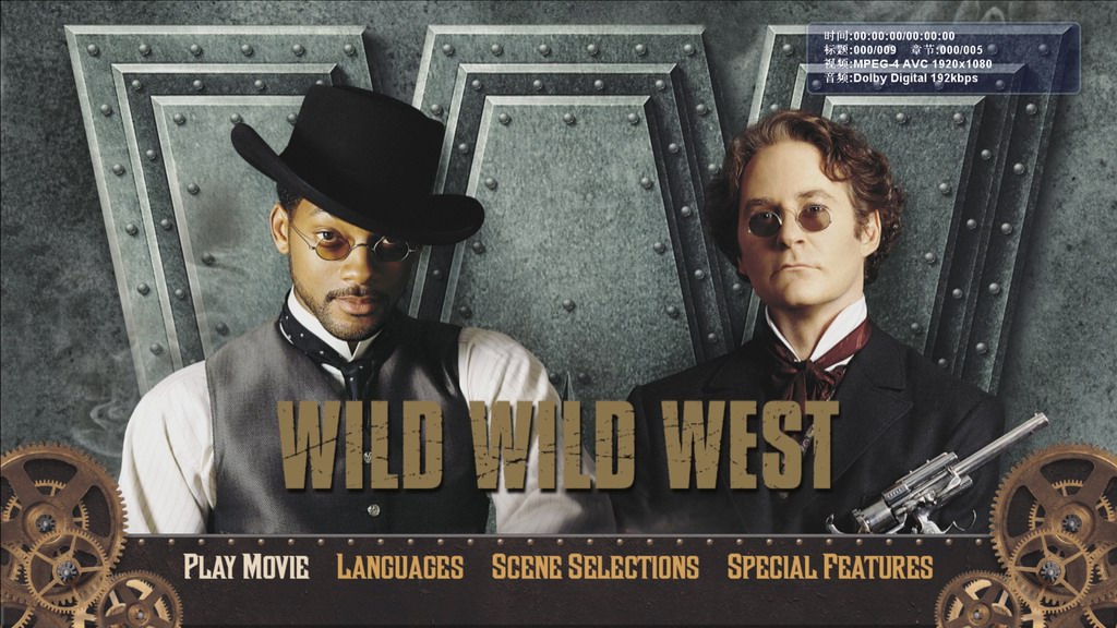 飙风战警剧照的剧照