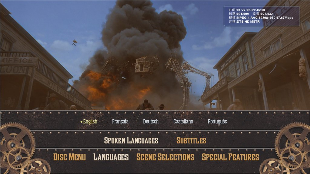 飙风战警剧照的剧照