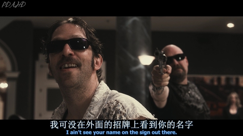 捕蝇纸剧照的剧照