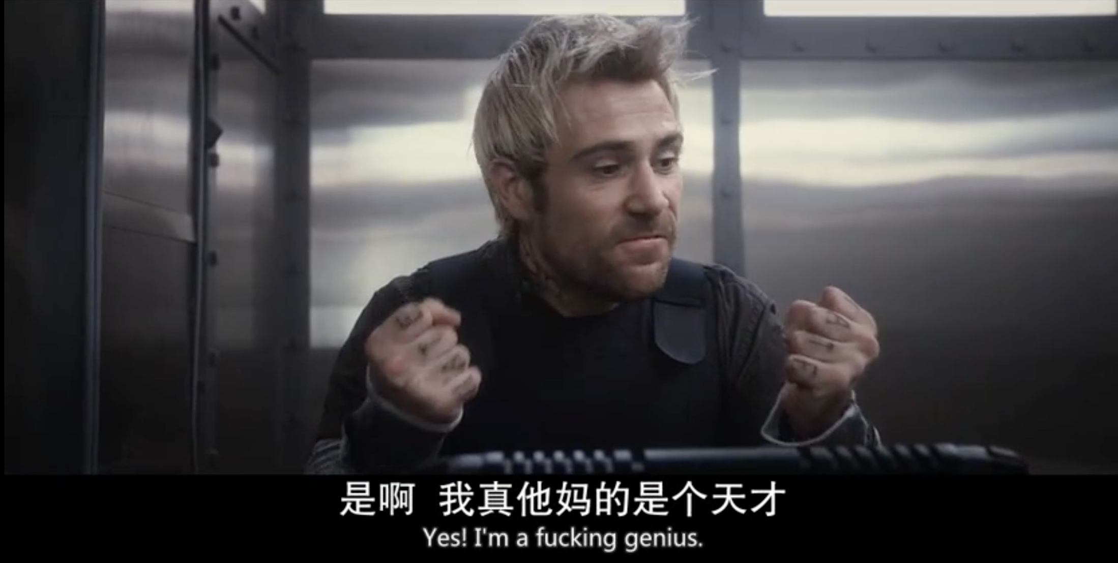 捕蝇纸剧照的剧照