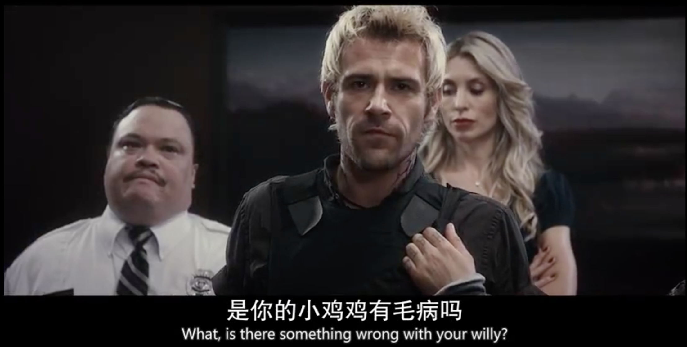 捕蝇纸剧照的剧照