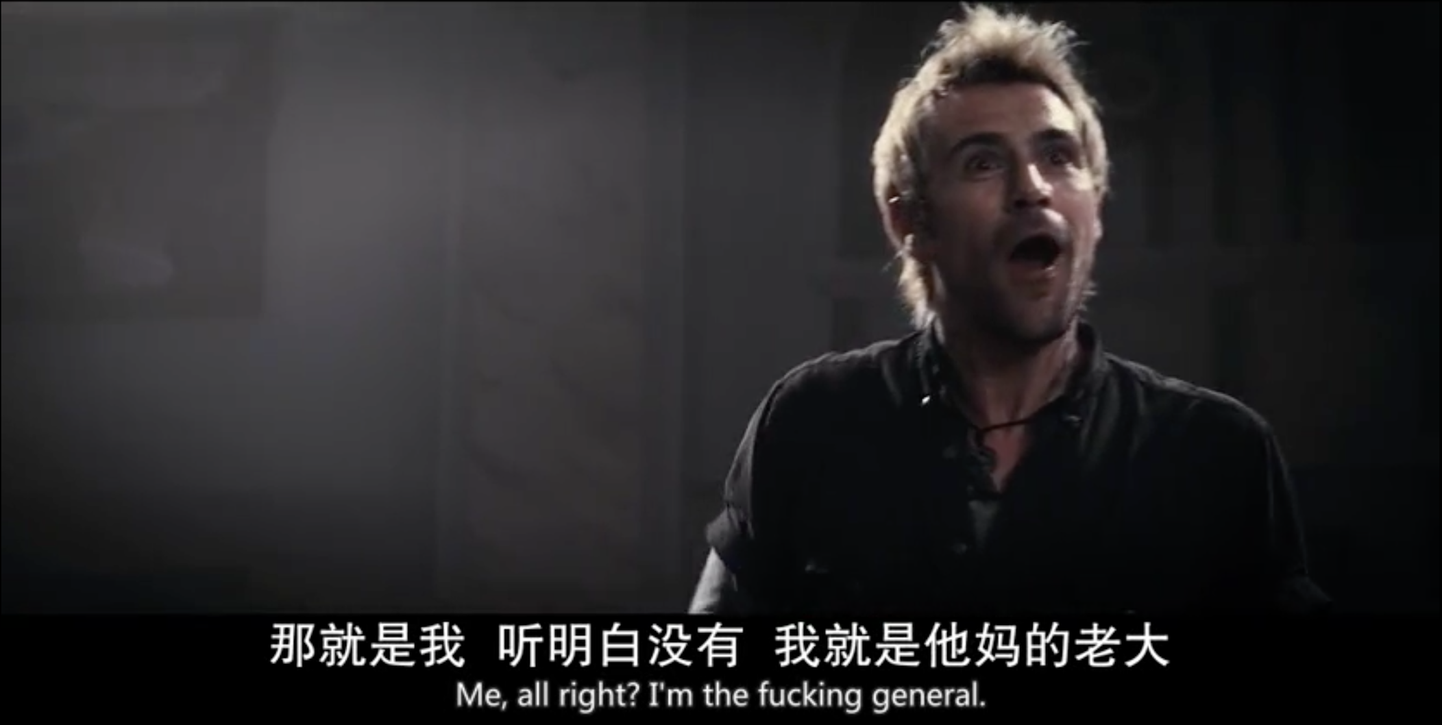 捕蝇纸剧照的剧照