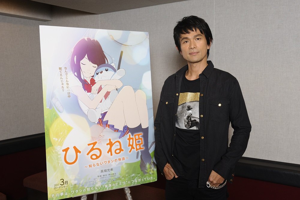 午睡公主剧照的剧照