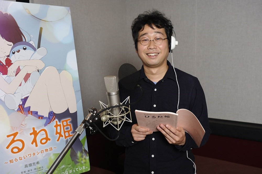 午睡公主剧照的剧照