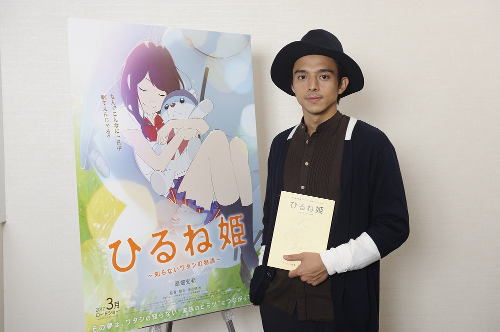 午睡公主剧照的剧照