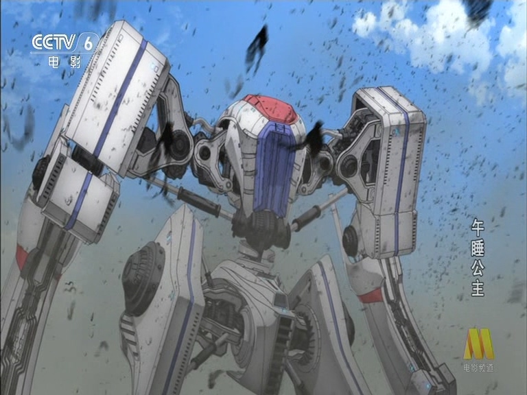 午睡公主剧照的剧照