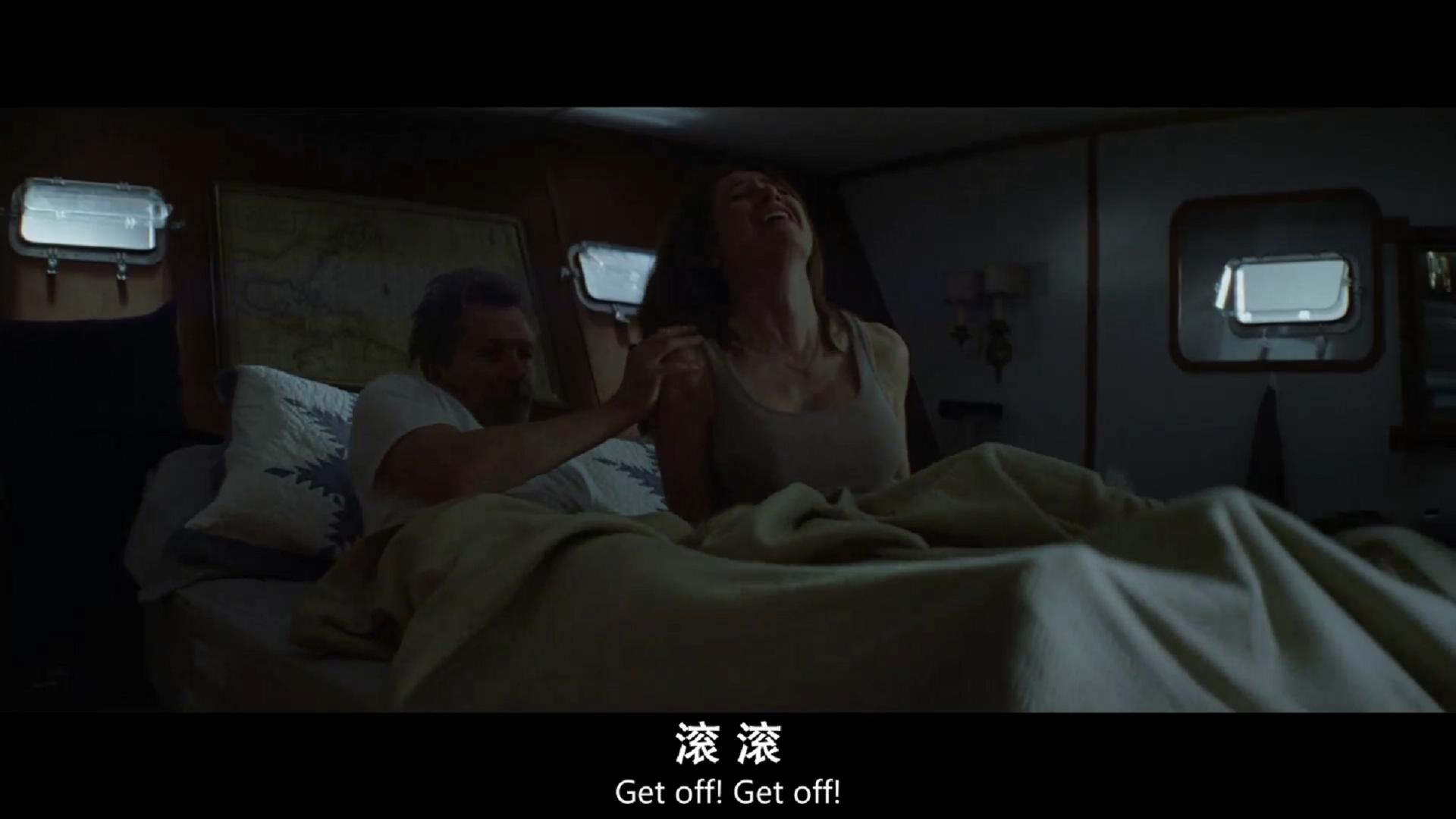 玛丽号剧照的剧照