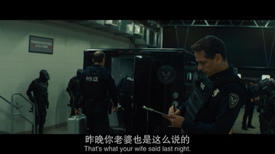 8号警报剧照的剧照