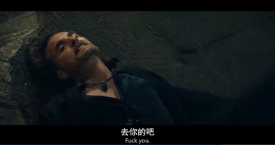 8号警报剧照的剧照