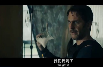 8号警报剧照的剧照