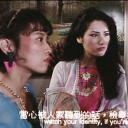 风尘十三姨剧照