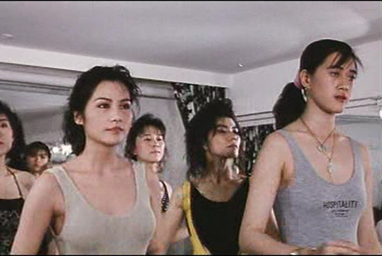 风尘十三姨剧照的剧照