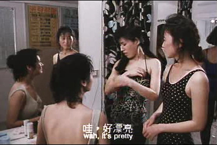 风尘十三姨剧照的剧照