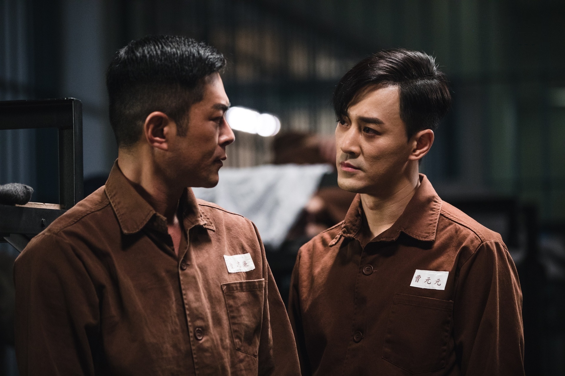 反贪风暴4剧照的剧照