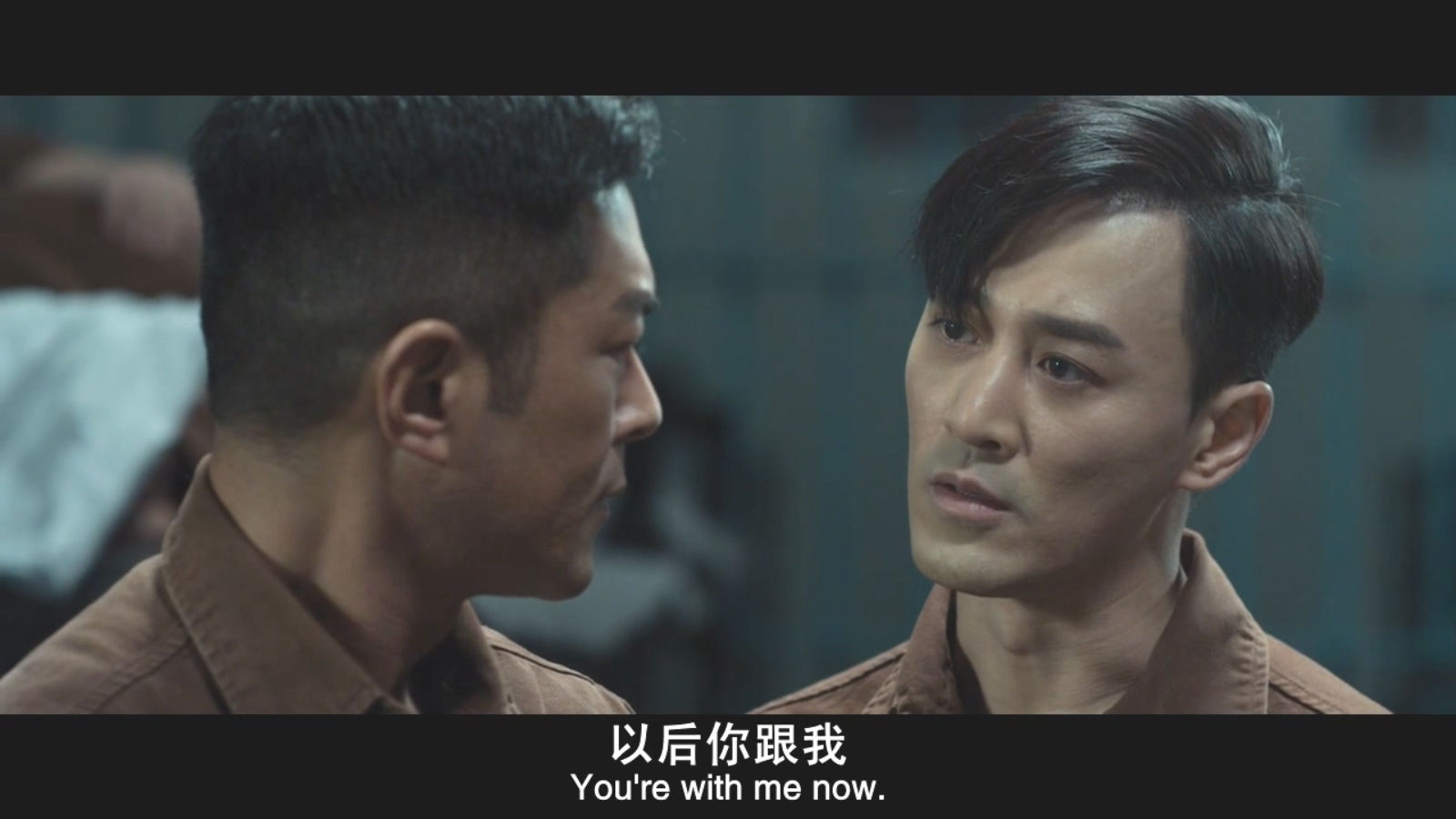 反贪风暴4剧照的剧照