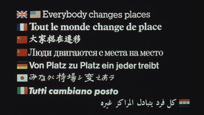 幸运儿剧照的剧照